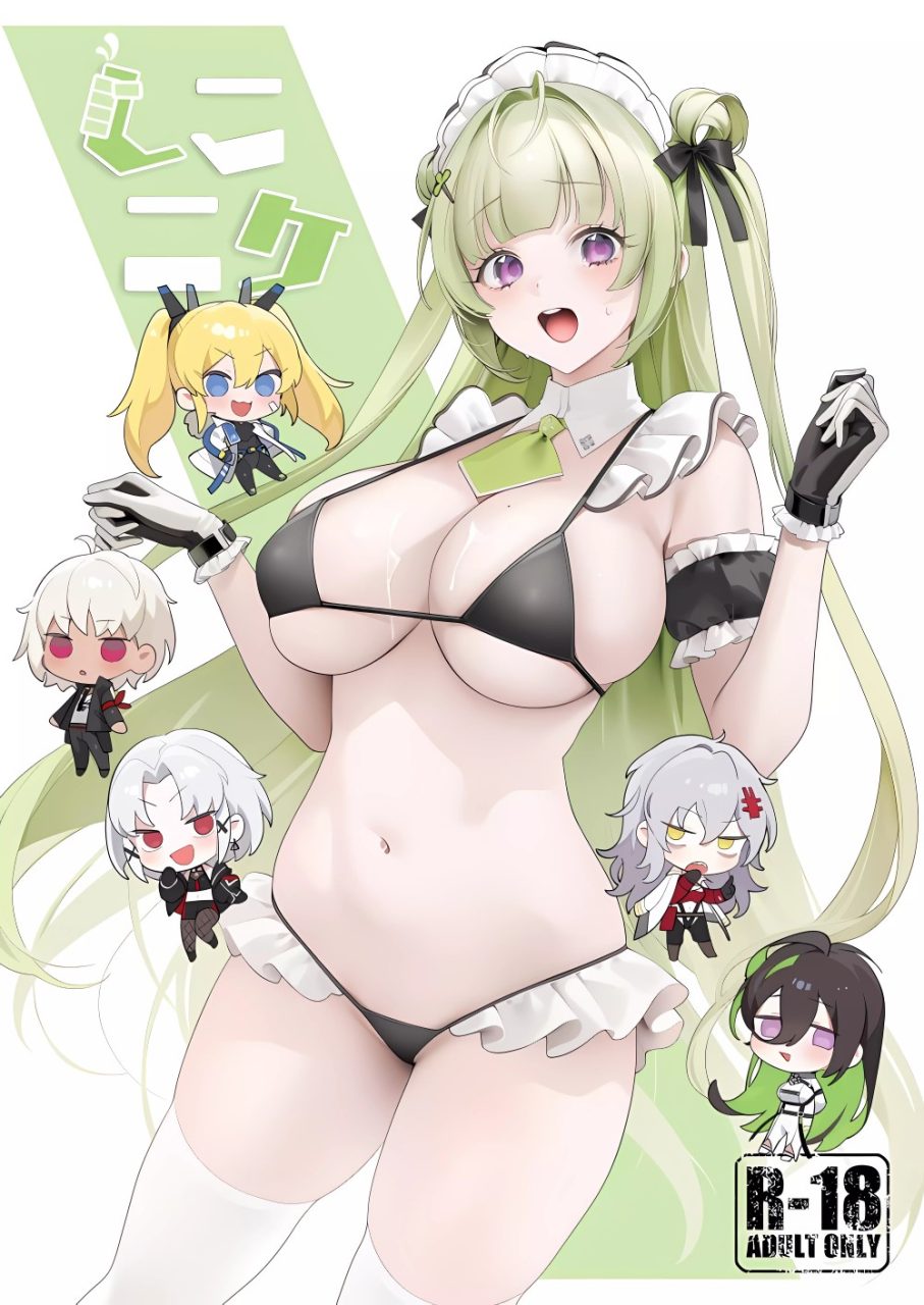 [2D漫画] んがむらさん (お久しぶり)作者漫画汉化整理[17+924m]