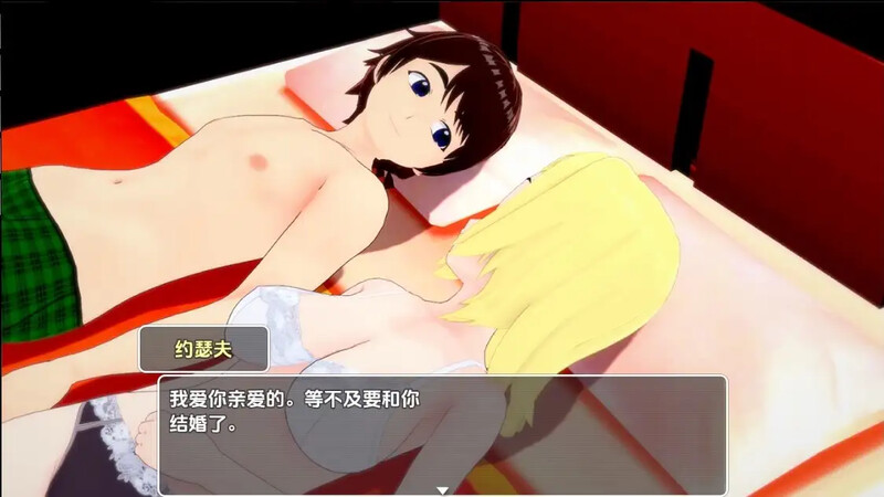【探索RPG/动态/汉化】艾米莉亚与约瑟夫被剥削的纯真（Emilia & Joseph: Exploited Innocence）V0.10.5 内嵌AI汉化【双端-2.5G】
