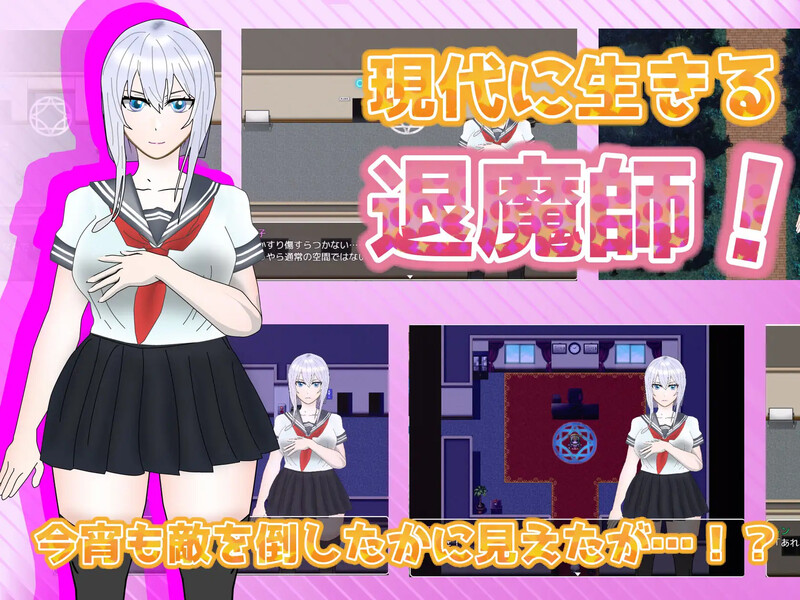 【探索RPG/被NTR/汉化】NTR不可避免? 不H就出不去的教室（寝取られ不可避!?xxしないと出られない教室）V1.0 内嵌AI汉化【双端-1G】