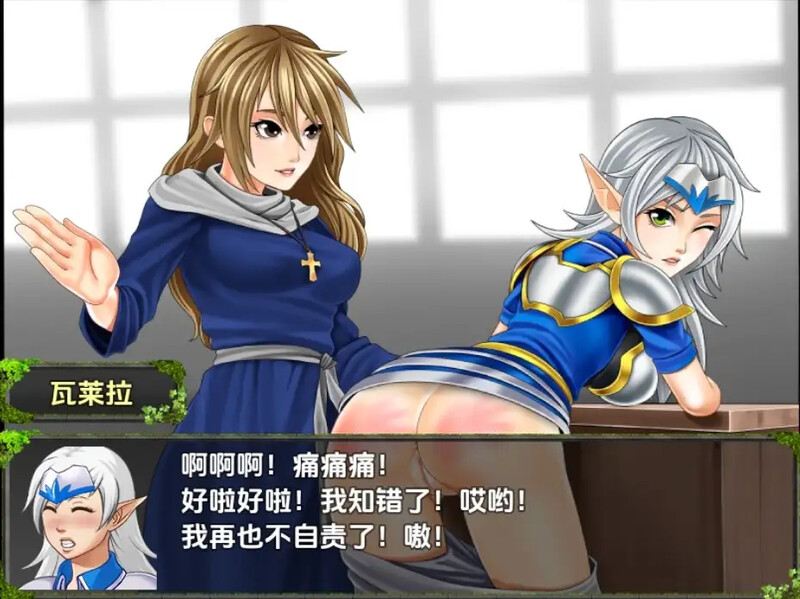 【回合RPG/汉化】精灵圣骑士的奇遇（The Elven Paladin）V1.0 内嵌AI汉化【双端-600M】