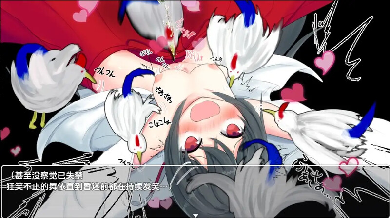 【回合RPG/兽X/汉化】最强巫女战斗（さいきょうみこさんバトル）V1.03 内嵌AI汉化【双端-500M】