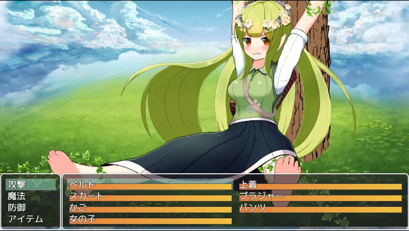 【回合RPG/战斗H/汉化】性骚扰蘑菇大战蘑菇猎人少女版（セクハラきのこバトル キノコ狩り少女編）V1.0 内嵌AI汉化【双端-400M】