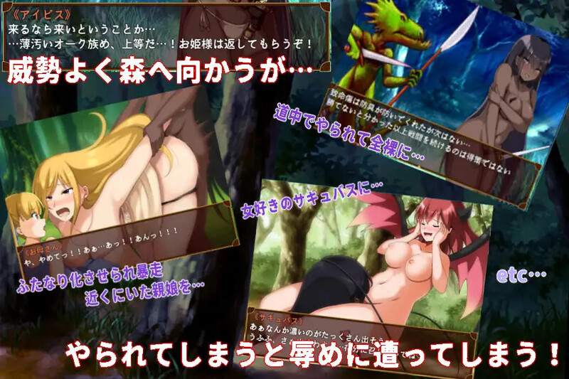 【回合RPG/百合/汉化】被捡到的精灵的感激之情（拾われエルフの恩返し）V1.0 内嵌AI汉化【双端-700M】