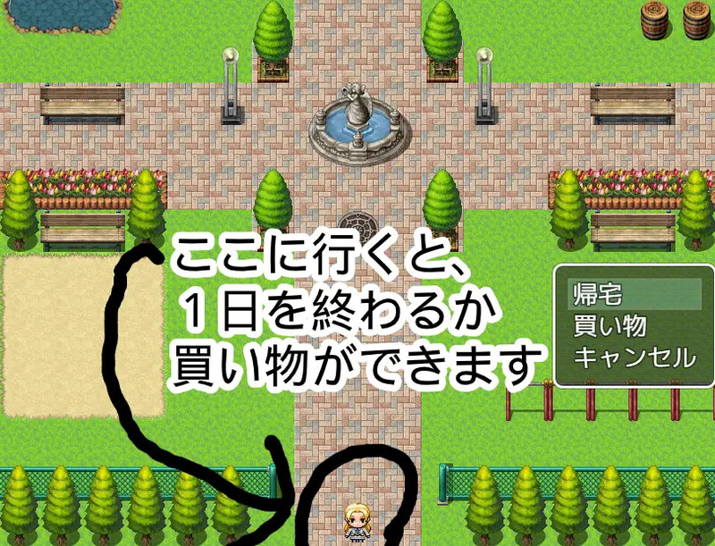【探索RPG/女同/汉化】御姐萝莉的公园（おねロリの公園）V1.0 内嵌AI汉化【双端-400M】