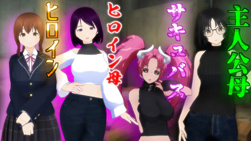 【回合RPG/动态/汉化】在这片荒废的街道上（この荒廃した街で）V1.1 AI汉化【1.7G】