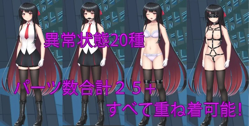 【肉鸽ACT/动态/官中】大小姐的迷宫探险（お嬢様のダンジョン探検）V1.09.2 DL官中【1G】