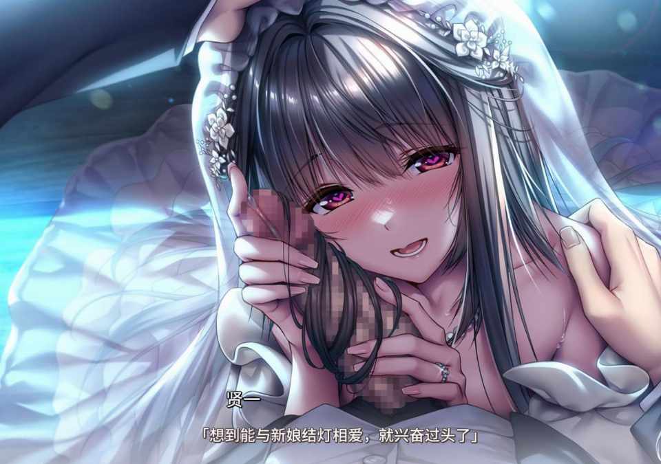 【日系ADV】甜蜜女友 ～Second Season～ ＋AI汉化版+全CG存档[新汉化][9.3G]