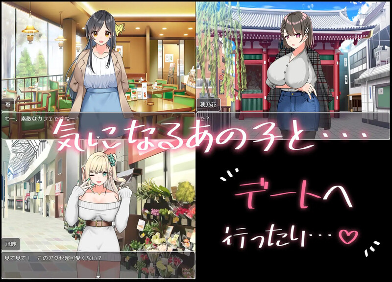 【探索RPG/双端/AI汉化】与你共度的校园恋爱生活（キミと恋スル学園性活）挂载AI汉化版+存档[新汉化][1.2G]