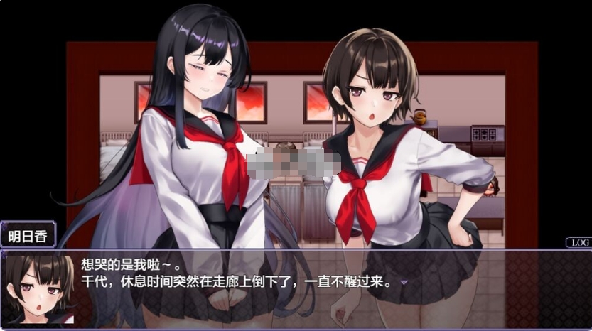 [日系] 八代木津奈 AI汉化内嵌版[新汉化/1.3G]