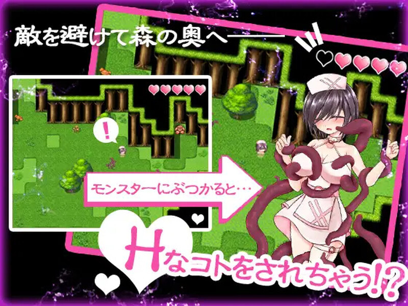 【探索RPG/阿黑颜/汉化】莉莉与触手之森（探求の少女と触手の森～リリー編～）V1.0 内嵌AI汉化【双端-400M】