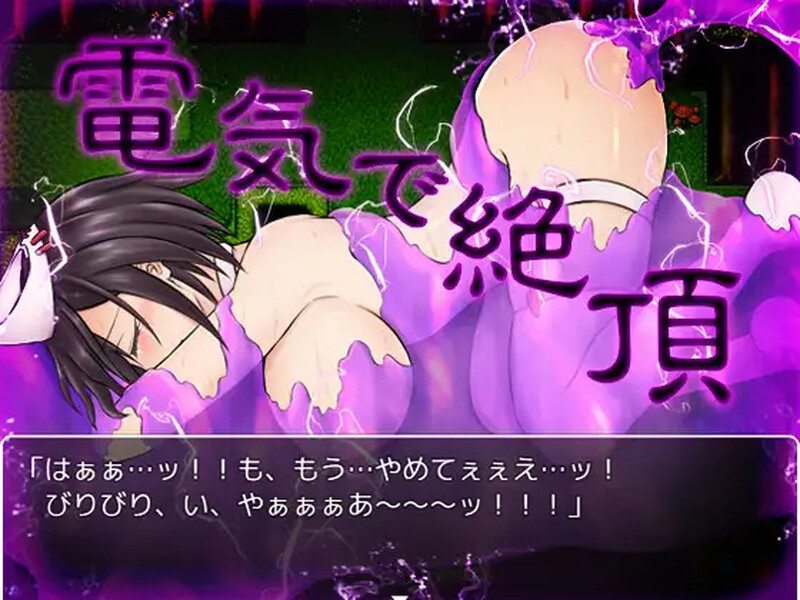 【探索RPG/阿黑颜/汉化】莉莉与触手之森（探求の少女と触手の森～リリー編～）V1.0 内嵌AI汉化【双端-400M】
