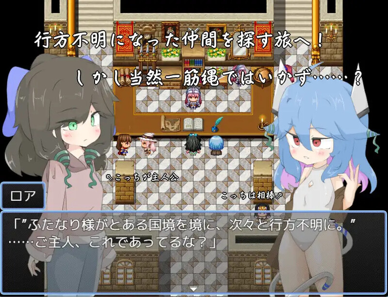 【回合RPG/动态/汉化】林比利茨亚小国（小国家リンビリツァ）V1.0 AI汉化【1.6G】
