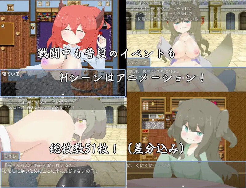 【回合RPG/动态/汉化】林比利茨亚小国（小国家リンビリツァ）V1.0 AI汉化【1.6G】