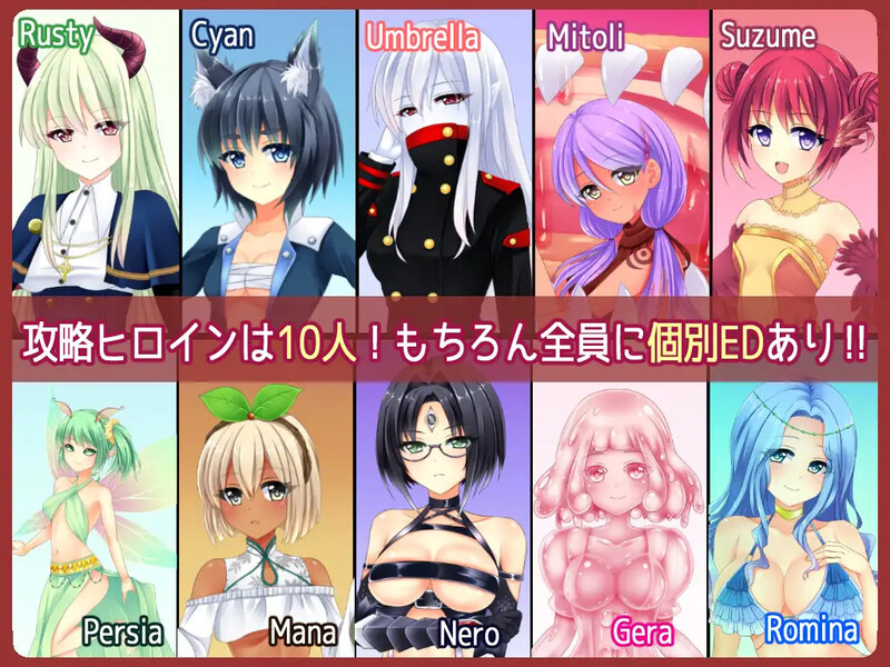 【回合RPG/魔物娘/汉化】来自边境(From Frontier)V1.0H STEAM官中【双端-1.4G】
