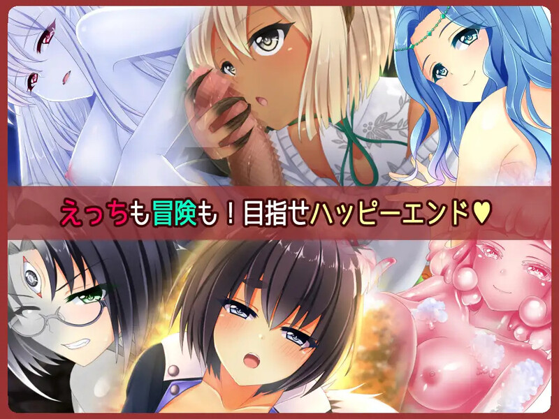 【回合RPG/魔物娘/汉化】来自边境(From Frontier)V1.0H STEAM官中【双端-1.4G】