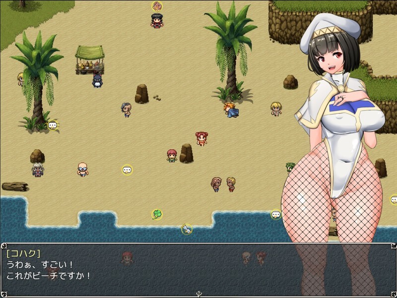 【爆款RPG/阿黑颜/NTR寝取/爆乳淫乱】NTR女祭司/淫乱女祭司(Nymphomania Priestess)V0.81 重置版 精翻汉化【4G】
