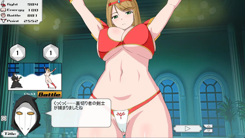【互动SLG/动态/生肉】与女剑士亲密互动(Touching the Female Swordsman) V1.0 原版EN【200M】