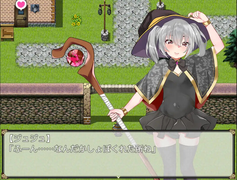 【回合RPG/萝/异种X/汉化】催淫魔女傲娇女巫的独行之旅（催淫の魔女〜生意気ウィッチのひとり旅〜）V1.0 内嵌AI汉化【双端-600M】