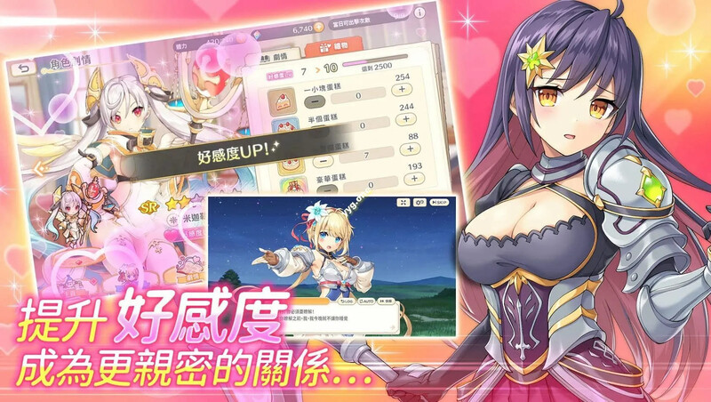 【网游破解/全动态/汉化】传奇四叶草(Legend Clover)V2507 离线破解版+完整汉化【14G】