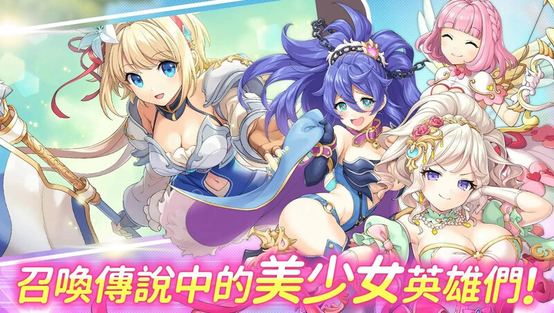 【网游破解/全动态/汉化】传奇四叶草(Legend Clover)V2507 离线破解版+完整汉化【14G】