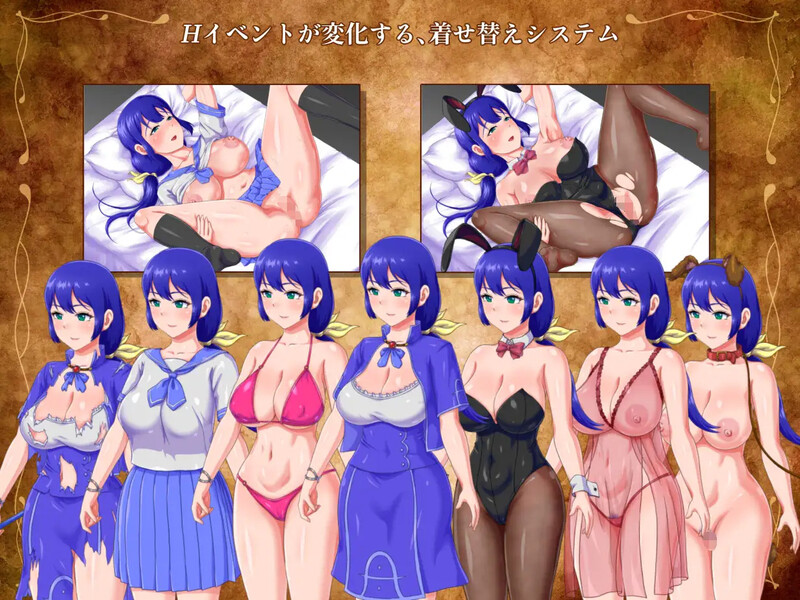 【回合RPG/被NTR/汉化】Lydia 带着儿子的魔导士冒险（Lydia 子連れ魔導士の冒険）V1.01 AI汉化【1.5G】