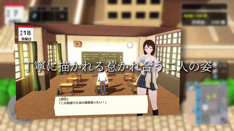 【沙盒SLG/3D作品/全动态/汉化】与夕阳一同坠落的你。(夕日と共に堕ちる君。)V1.0 AI汉化【1.8G】