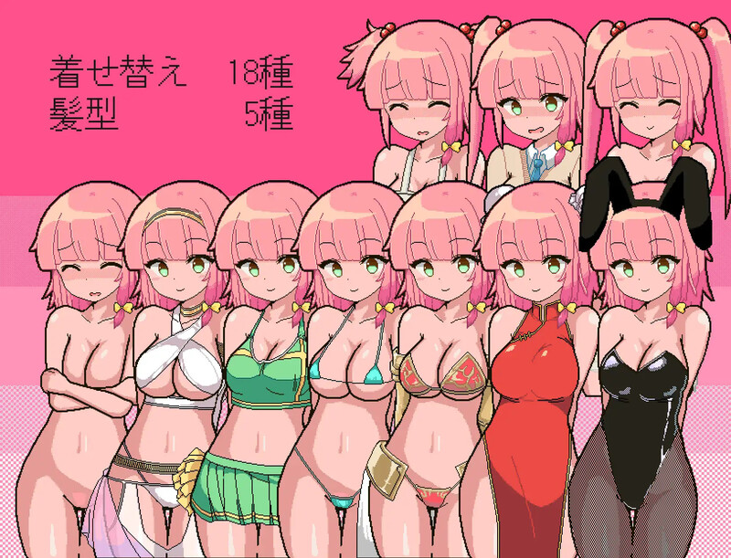 【探索RPG/动态/汉化】里奥与神秘洞窟（リオと不思議な洞窟）V1.0.6 内嵌AI汉化【双端-500M】