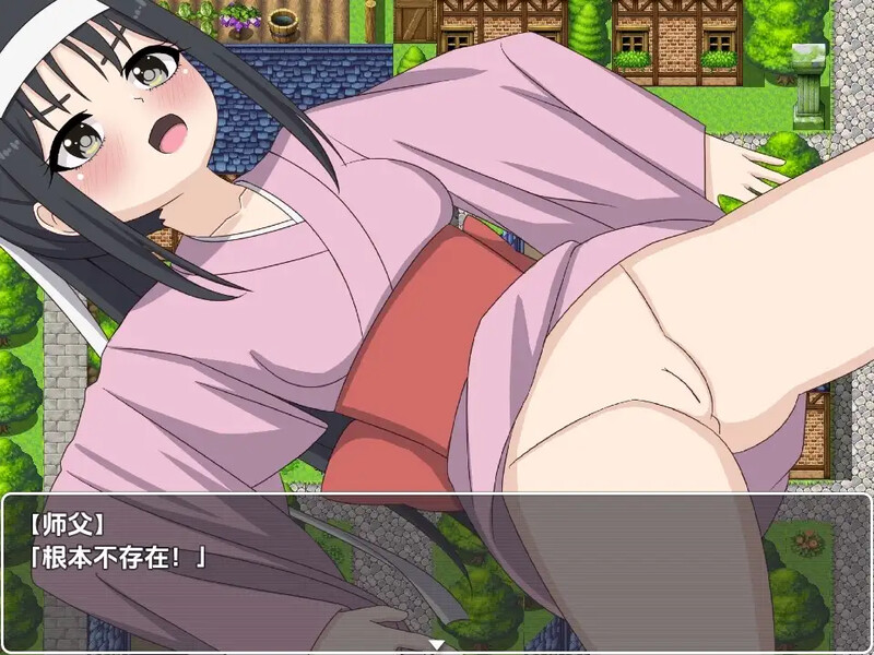 【探索RPG/路人X/汉化】转生NPC凌辱randorimu（転生NPC姦～ランドリム～）V1.0 内嵌AI汉化【双端-1G】