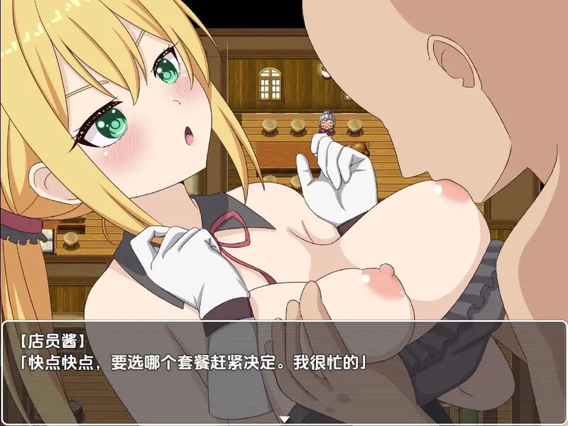 【探索RPG/路人X/汉化】转生NPC凌辱randorimu（転生NPC姦～ランドリム～）V1.0 内嵌AI汉化【双端-1G】