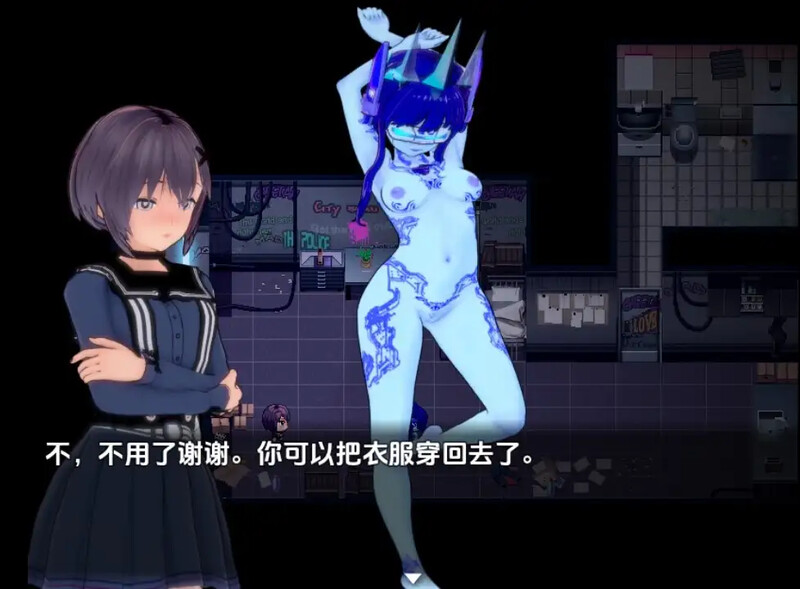【探索RPG/堕落/汉化】Somatra V0.6 内嵌AI汉化【双端-1.5G】