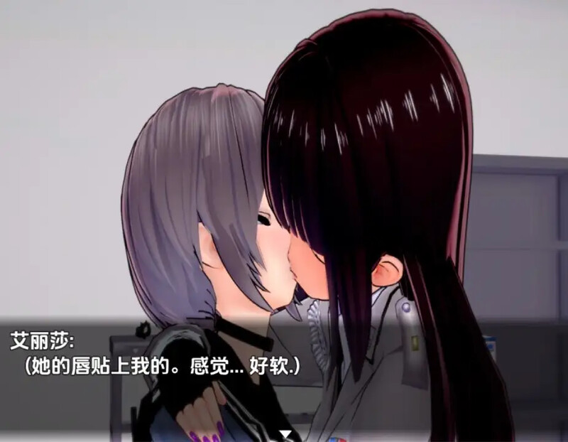 【探索RPG/堕落/汉化】Somatra V0.6 内嵌AI汉化【双端-1.5G】