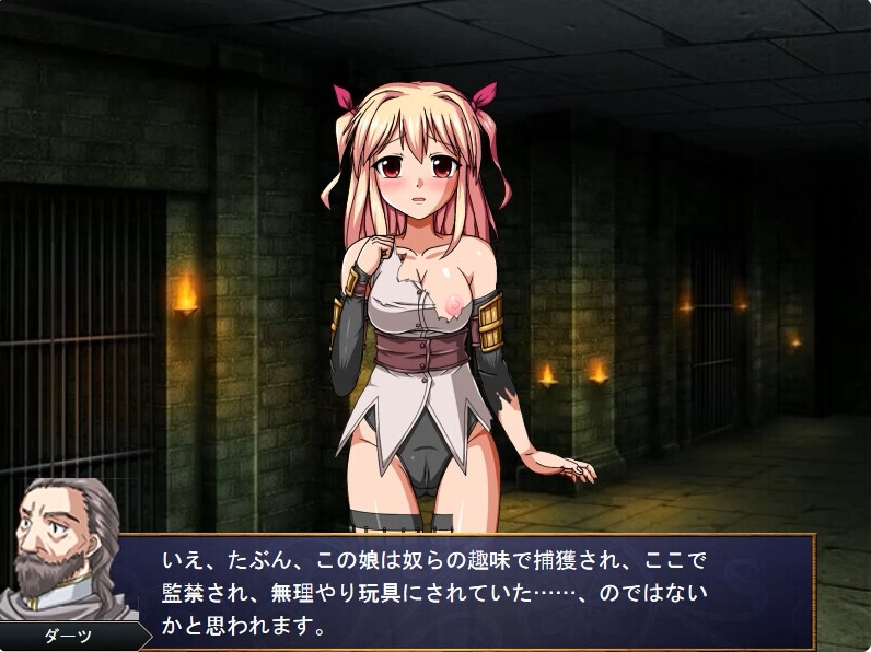 [日系] 巴吉尼亚战记V2.5 STEAM官方中文版+存档[10月新作/400M]