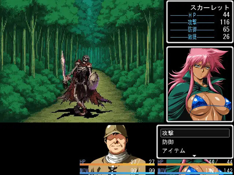 【回合RPG/断画面/汉化】莱恩兰德 -邪龙复活-（ラインランダー -邪竜復活-）V1.0 AI汉化【1.1G】