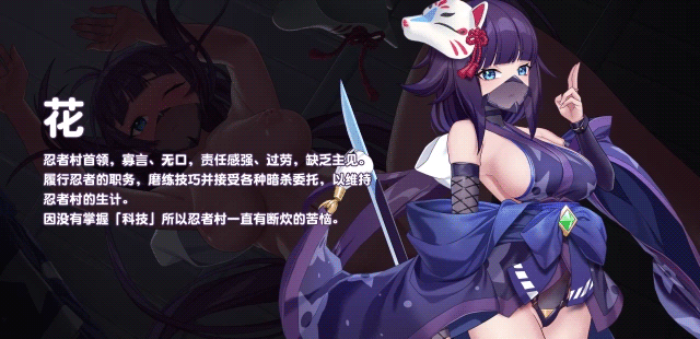 【养成SLG/全动态互动/官中】傲慢的怪兽公主与名侦探使魔(The Detective Servant)V1.0.7 (STEAM官中+全DLC)【4.20GB】