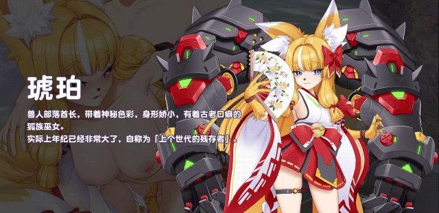【养成SLG/全动态互动/官中】傲慢的怪兽公主与名侦探使魔(The Detective Servant)V1.0.7 (STEAM官中+全DLC)【4.20GB】