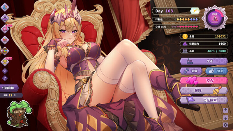【养成SLG/全动态互动/官中】傲慢的怪兽公主与名侦探使魔(The Detective Servant)V1.0.7 (STEAM官中+全DLC)【4.20GB】