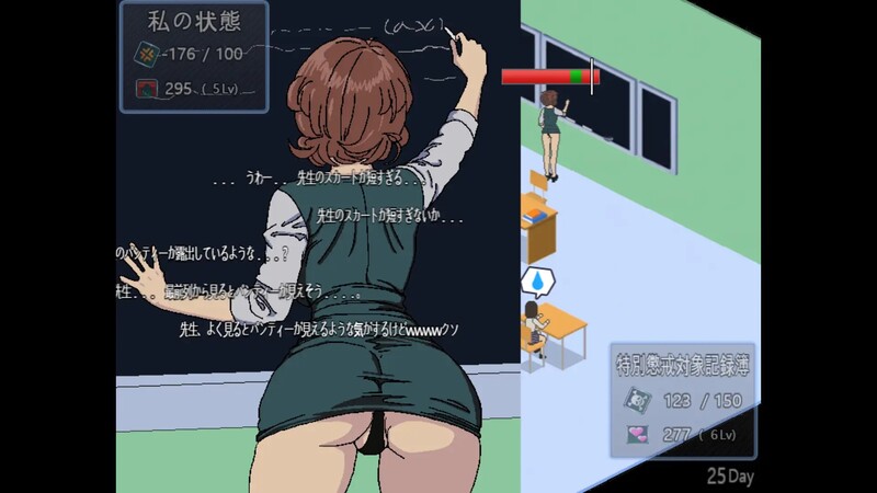 【探索RPG/日常背德/汉化】90年代的学校（90年代の学校）V1.0 内置汉化【300MB】