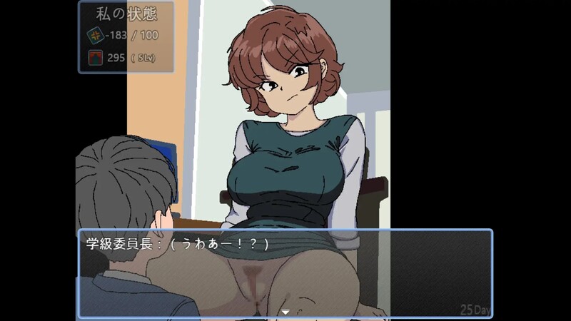 【探索RPG/日常背德/汉化】90年代的学校（90年代の学校）V1.0 内置汉化【300MB】