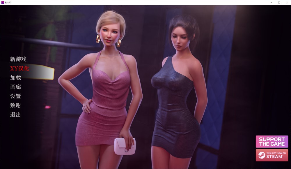 [欧美] 凯特 第二季V0.8 AI汉化版[PC+安卓][4.8G]