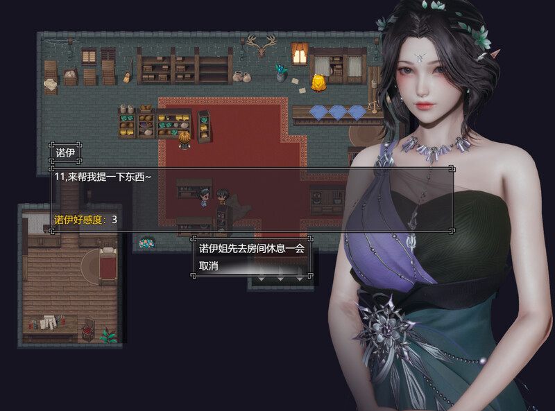 【大型精品RPG/动态/官中】（Befall Saga）V0.9.14破解作弊版 官方中文【双端-24G】