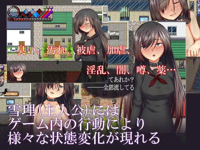 【探索RPG/背德/汉化】烙園樂園(烙園~ラクエン~)V1.0.1 内嵌AI汉化【双端-700M】