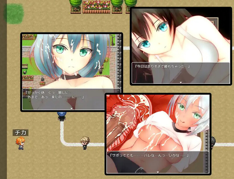 【探索RPG/校园JK/汉化】主角不在时才是正戏NPC奸（NPC姦 ～主人公のいない間が本番です～）V1.0 内嵌AI汉化【双端-1.3G】