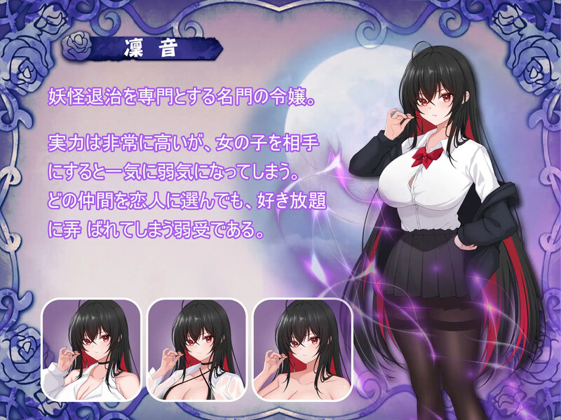 【回合RPG/拘束制服/官中】百合花撩乱!美少女的百合H生活(百合花繚乱!美少女の百合エッチ生活)V1.0 STEAM官中【1.70G】
