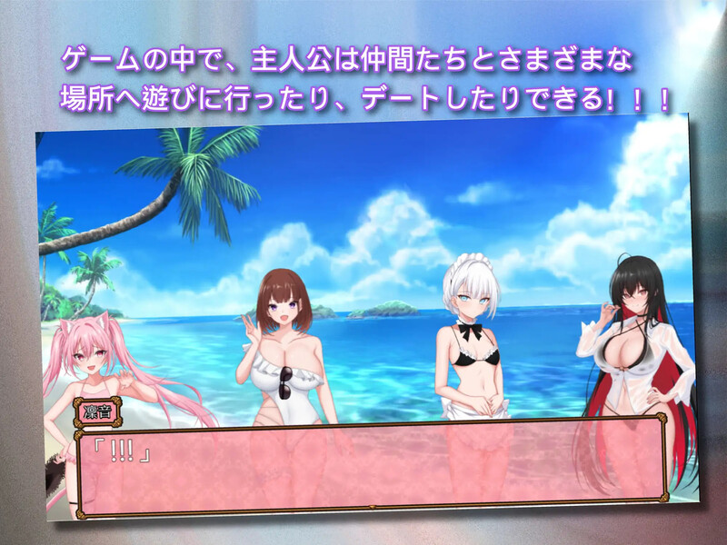 【回合RPG/拘束制服/官中】百合花撩乱!美少女的百合H生活(百合花繚乱!美少女の百合エッチ生活)V1.0 STEAM官中【1.70G】