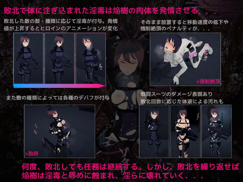 【射击FPS/3D作品/全动态/生肉】DARKGATE 虚空淫狱（DARKGATE 虚空の淫獄）V0.9.11b 原版JP【2.6G】
