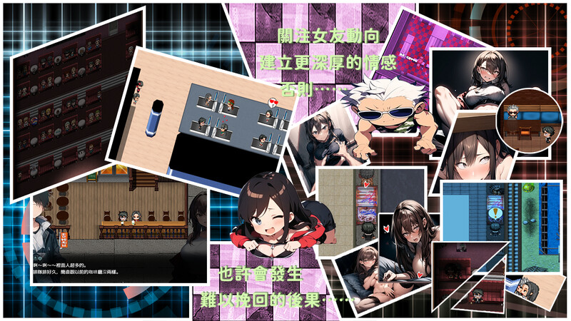 【动作ARPG/NTR寝取/AI生成/官中】尸落之城─堕入欲望的阴影─(ZostCity)V0.7.5 官方中文【2.7G】