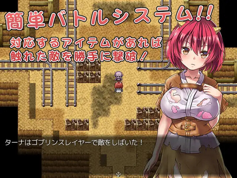 【回合RPG/多P/官中】鬼畜任务（オニチクエスト ～処女(ゼロ)から始まる孕まされ性活～）STEAM官中【700M】