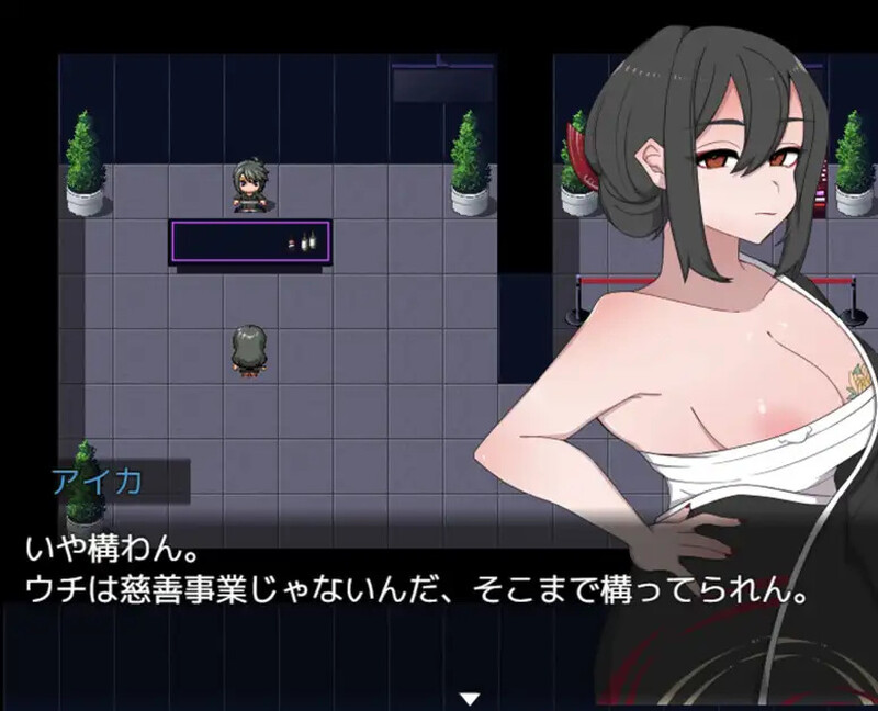 【探索RPG/羞耻露出/汉化】如黑虎般!(黒き虎の如く!)V1.0 AI汉化【1.3G】