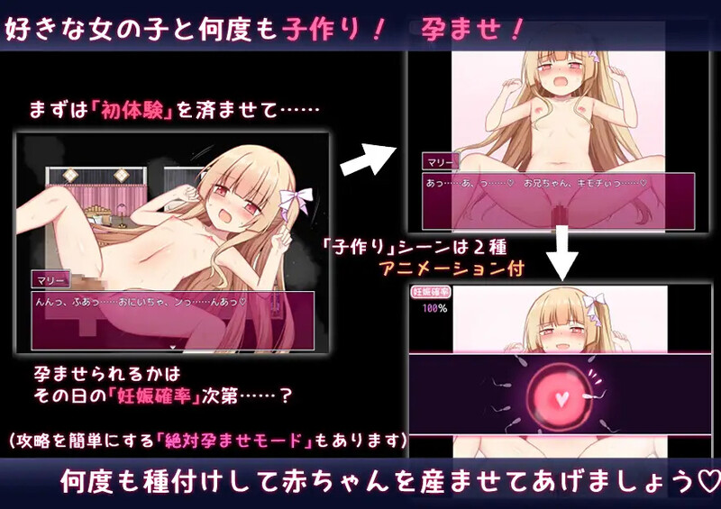 【探索RPG/动态/汉化】异世界转生之悠闲造人生活!(のーめいてぃんぐ・のーらいふ)V1.07 AI汉化【3.6G】