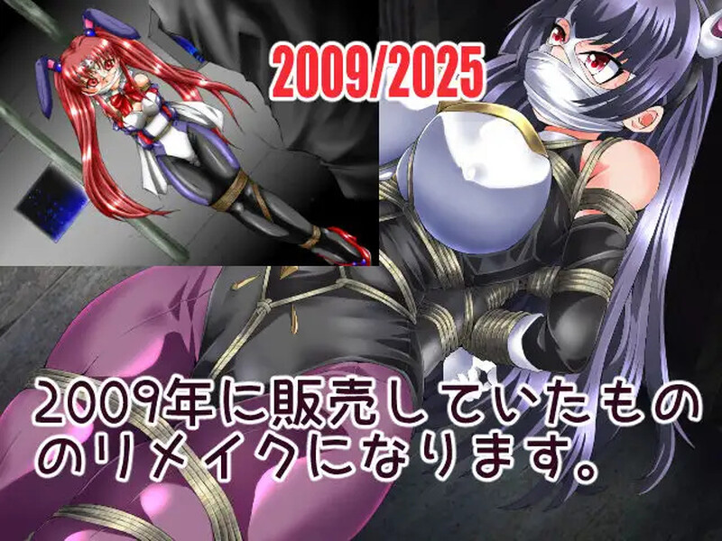 【ADV/动态/汉化】绝对兔女郎Crescent Bunny Re(絶対兎少女クレセントバニーRe)V1.0 AI汉化【1G】